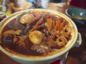 味噌おでん