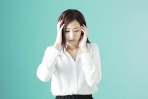 落ち込み