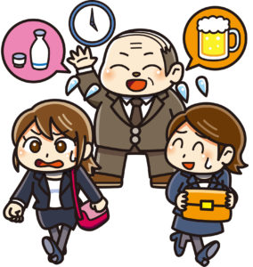 モラハラ