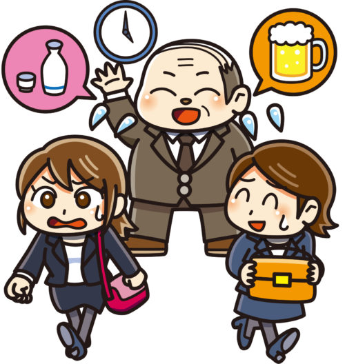 モラハラ