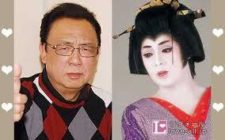 梅沢富美男