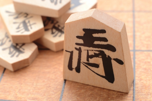 将棋