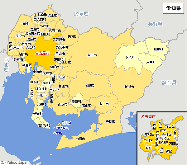 愛知県の地形