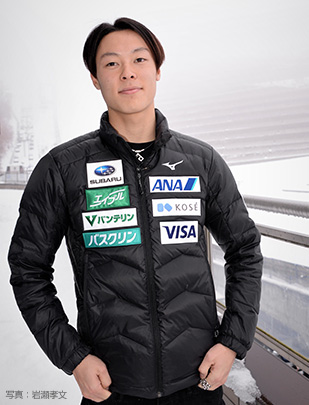 Ryoyu Kobayashi