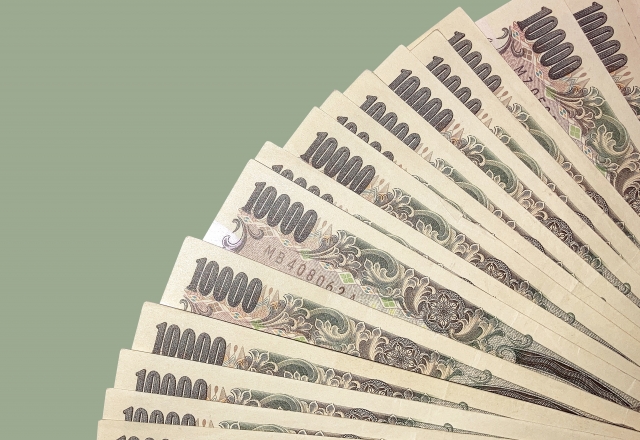 お金